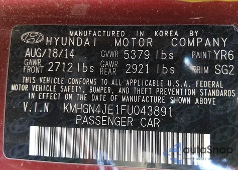 2015 Hyundai Genesis 3.8 из США, поврежденный, VIN KMHGN4JE1FU043891